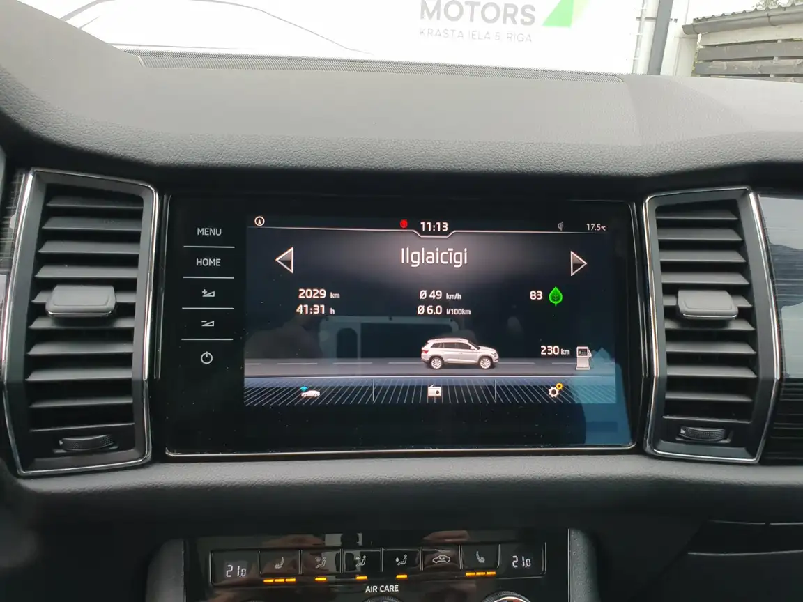 SKODA KODIAQ