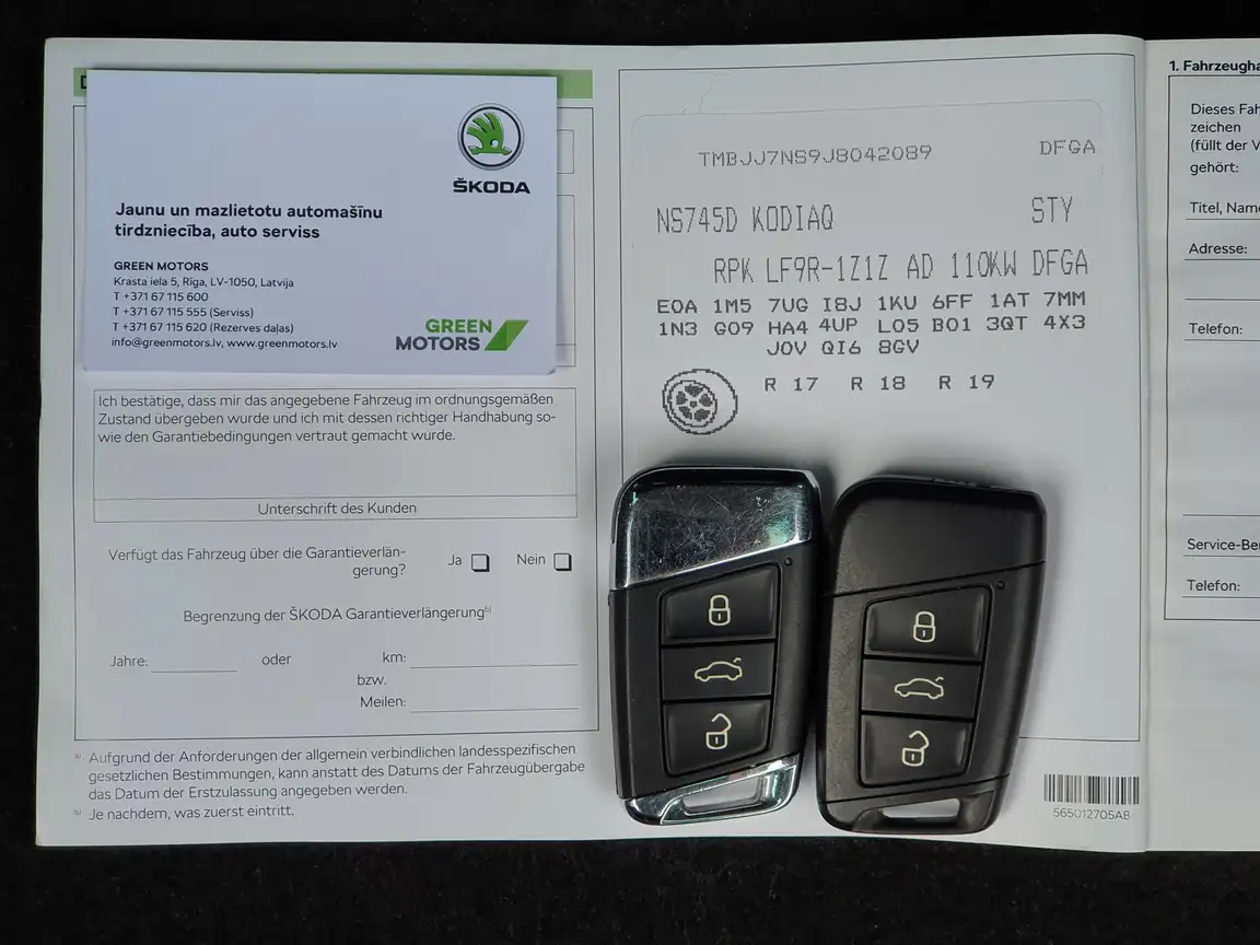 SKODA KODIAQ