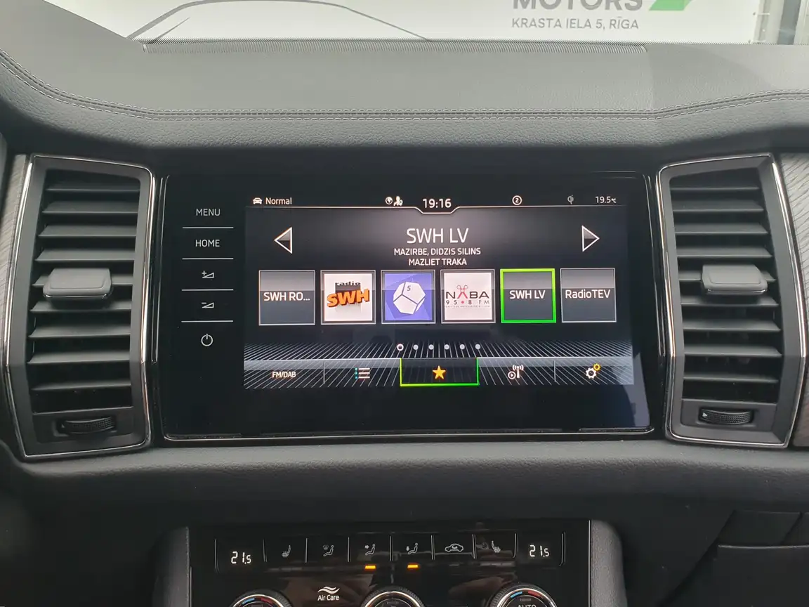 SKODA KODIAQ