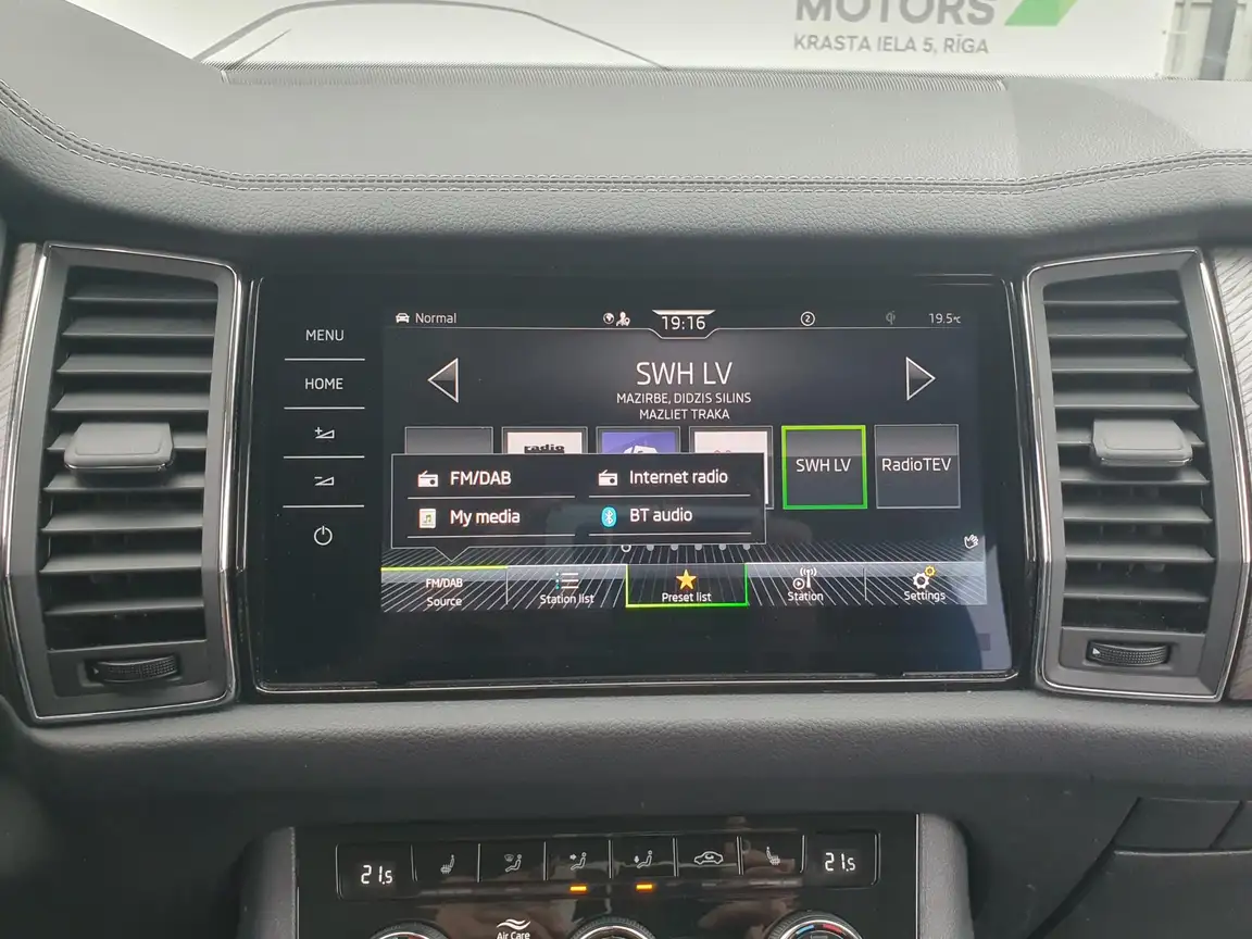 SKODA KODIAQ