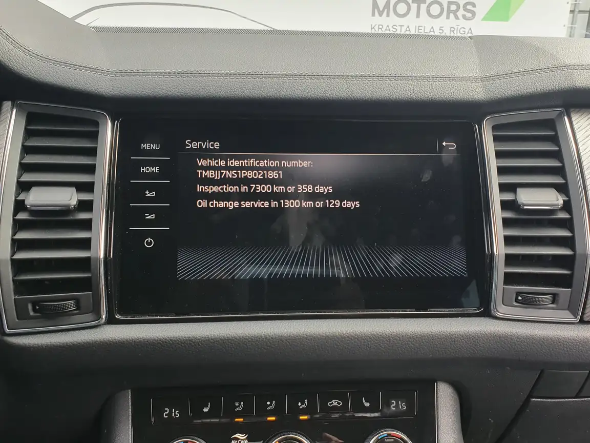 SKODA KODIAQ