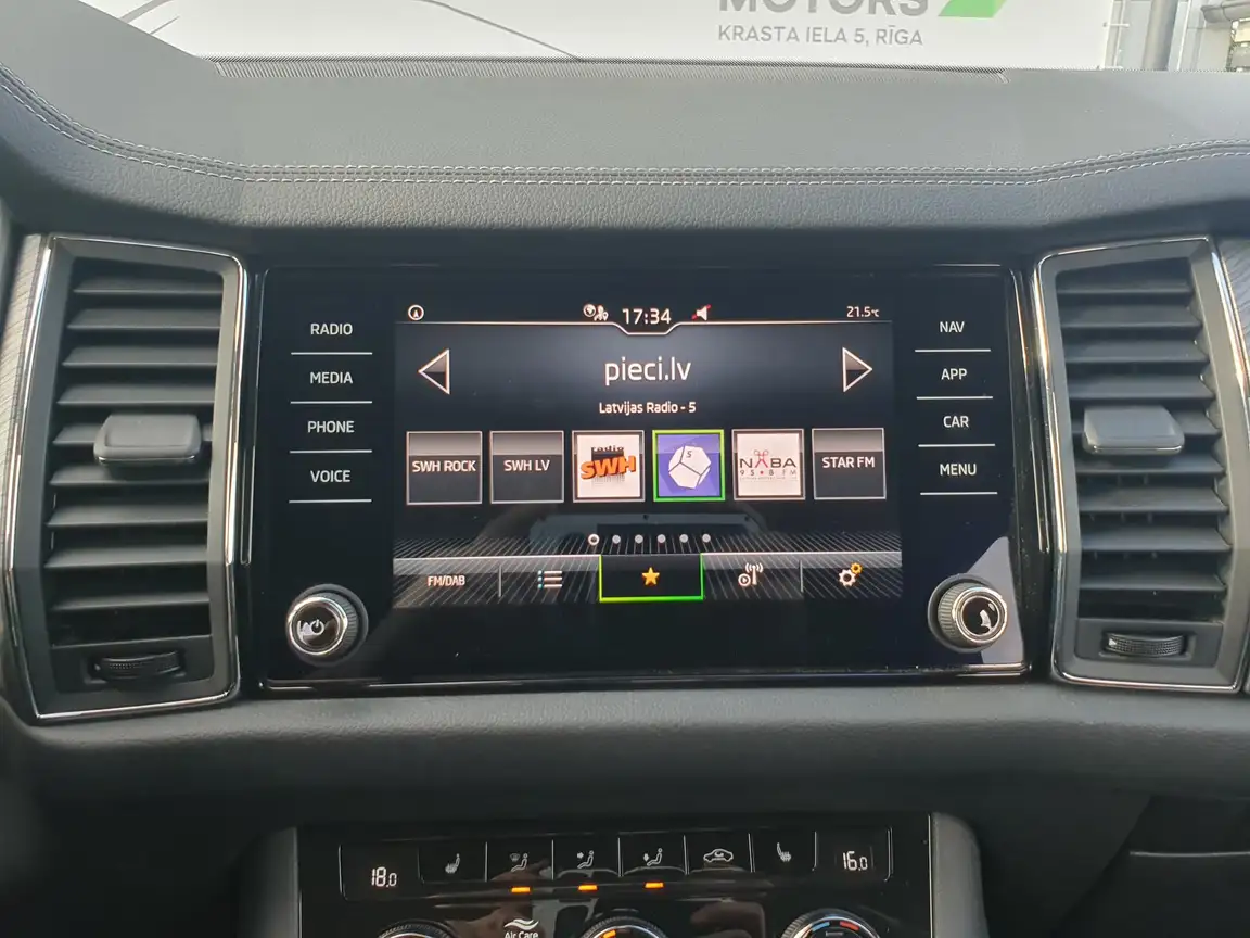 SKODA KODIAQ