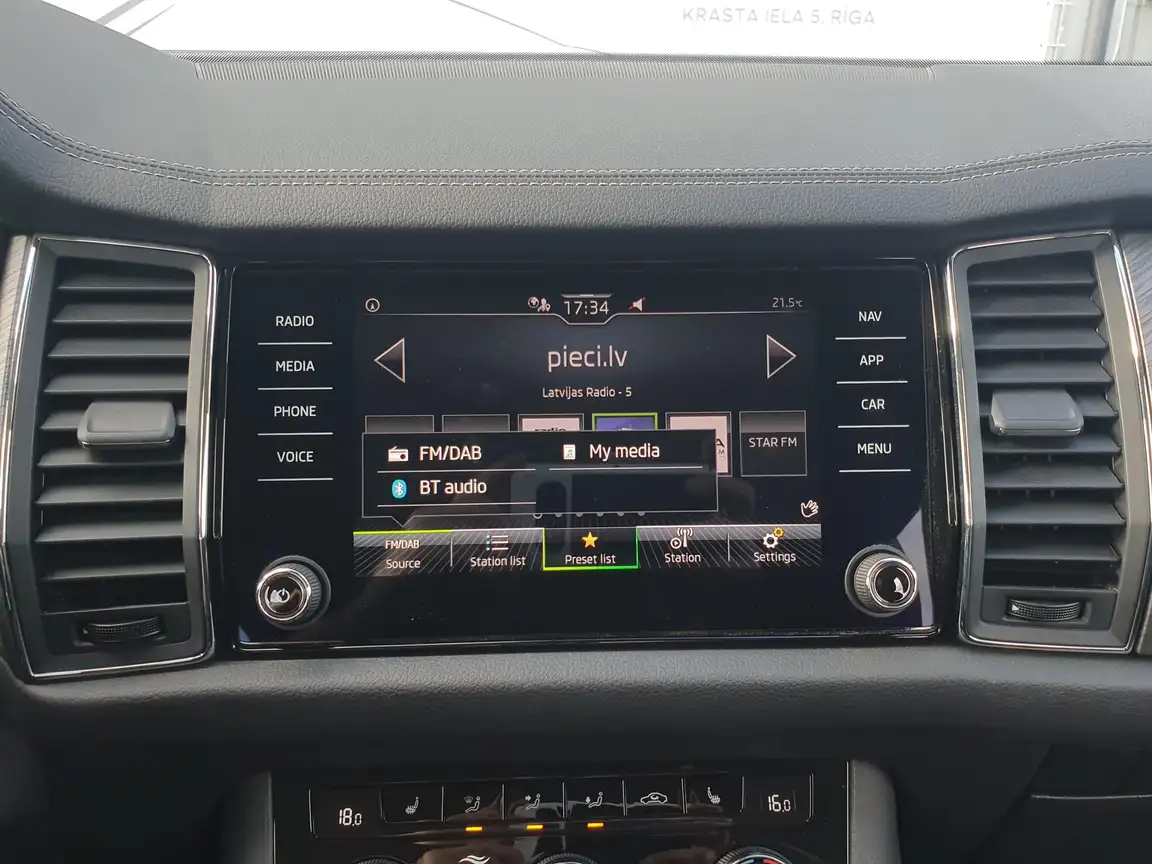 SKODA KODIAQ