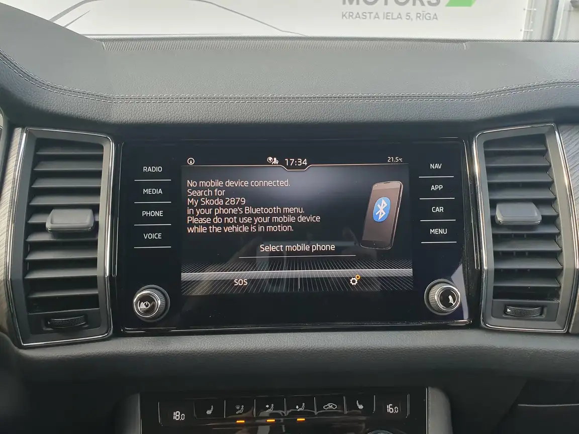 SKODA KODIAQ