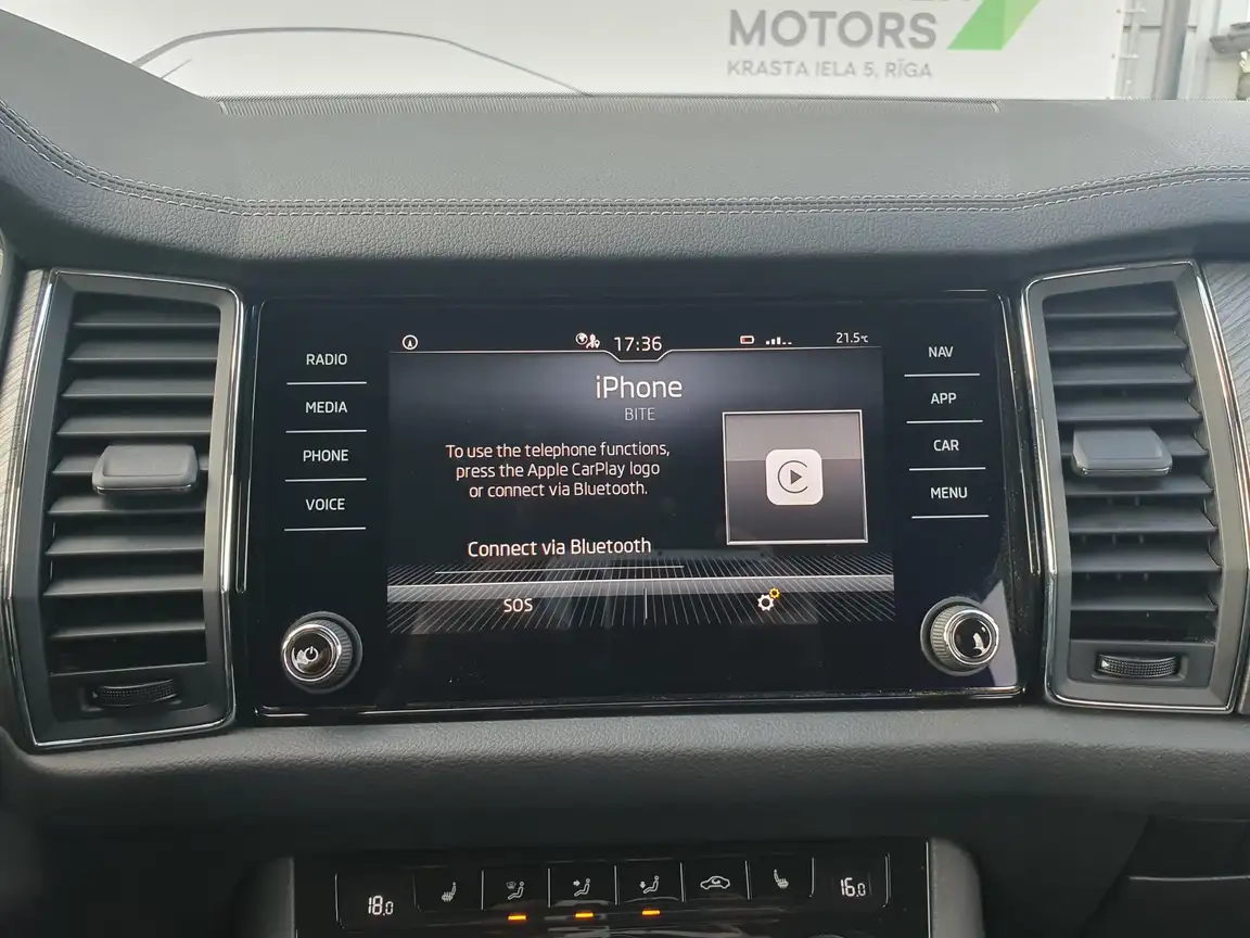 SKODA KODIAQ