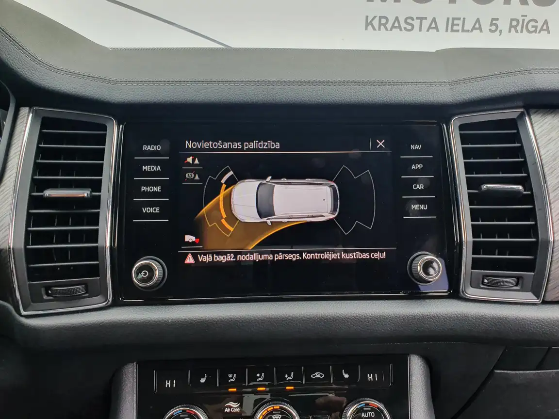 SKODA KODIAQ