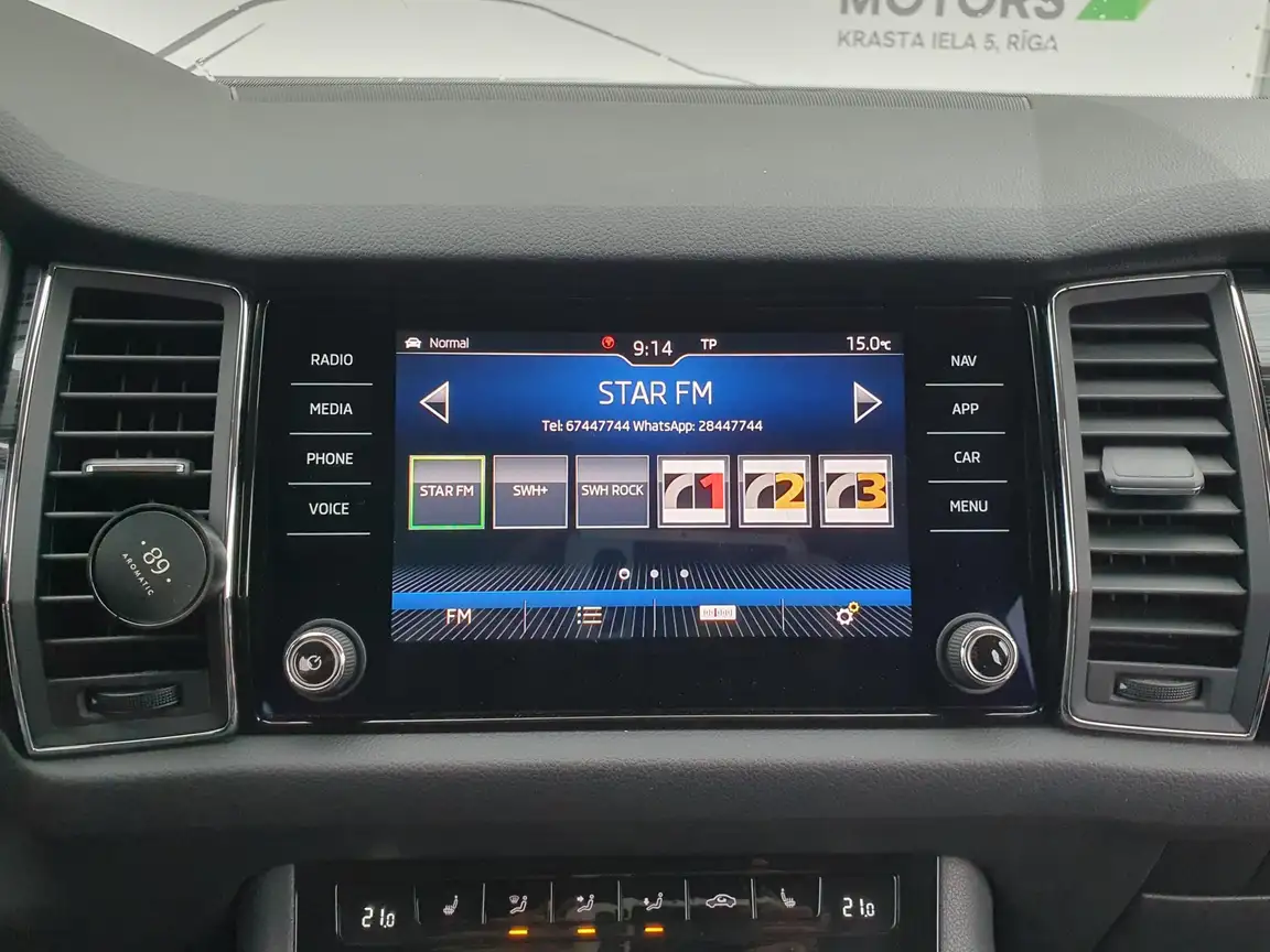 SKODA KODIAQ