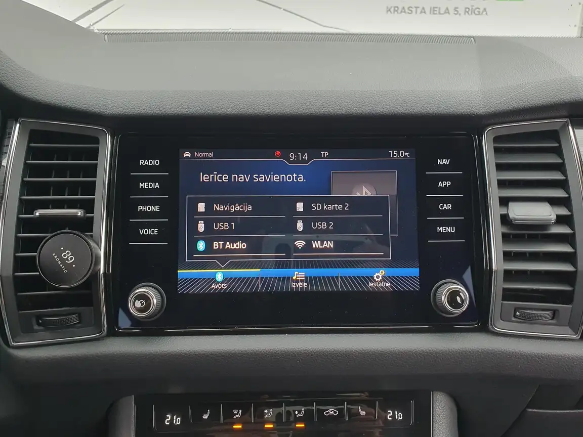 SKODA KODIAQ