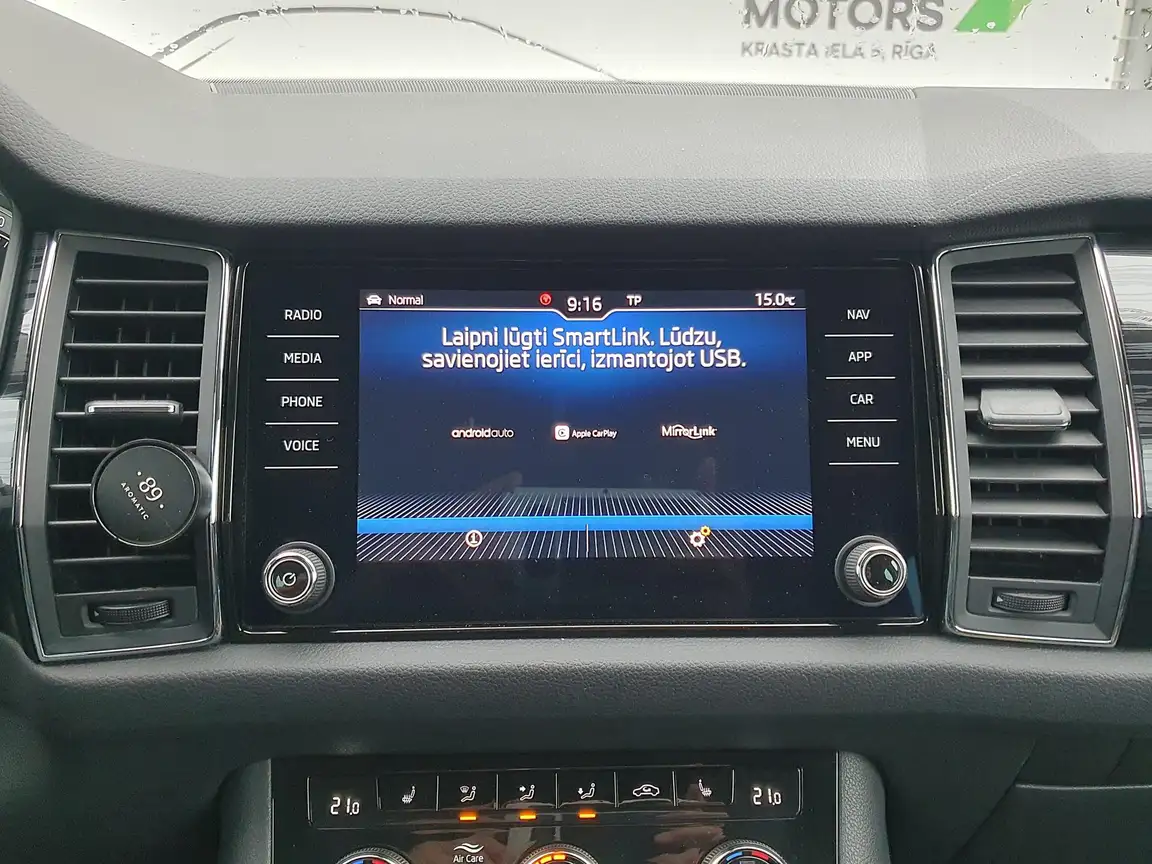 SKODA KODIAQ