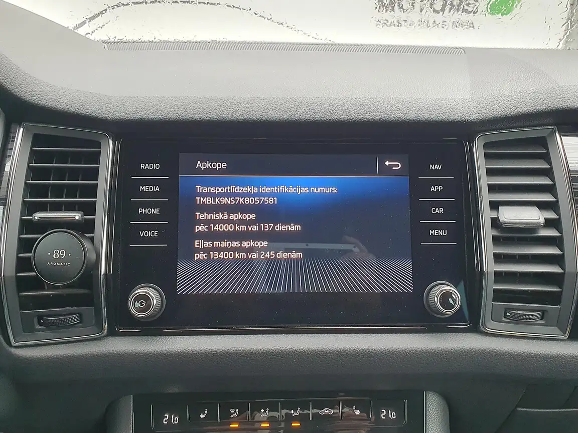 SKODA KODIAQ