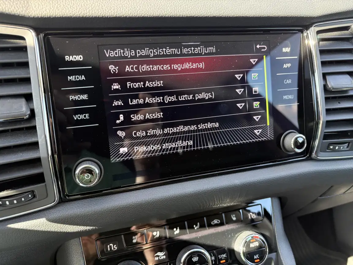 SKODA KODIAQ