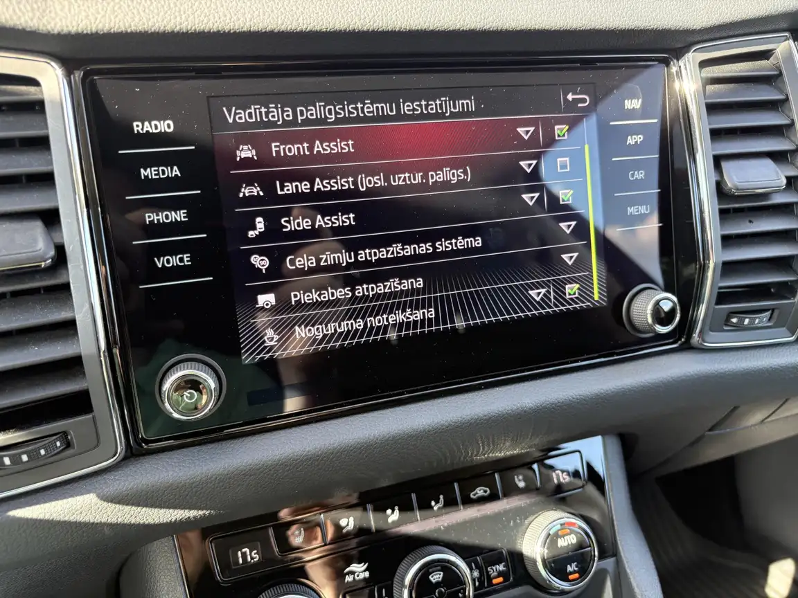 SKODA KODIAQ