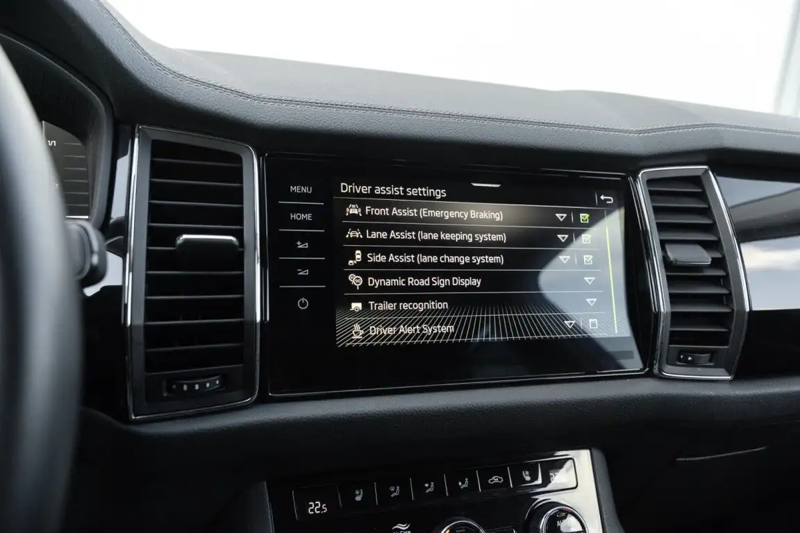 SKODA KODIAQ