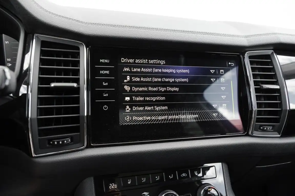 SKODA KODIAQ