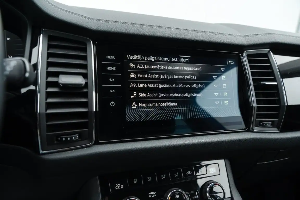 SKODA KODIAQ