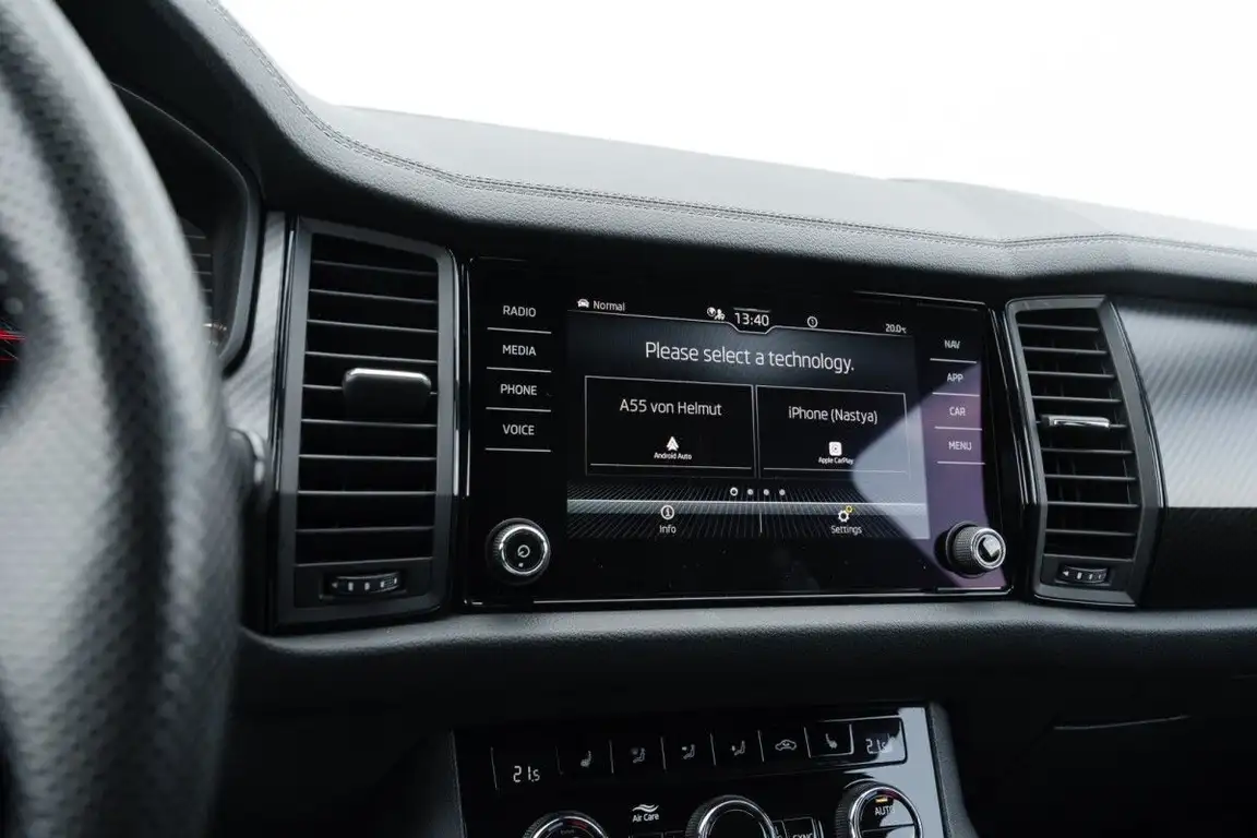 SKODA KODIAQ