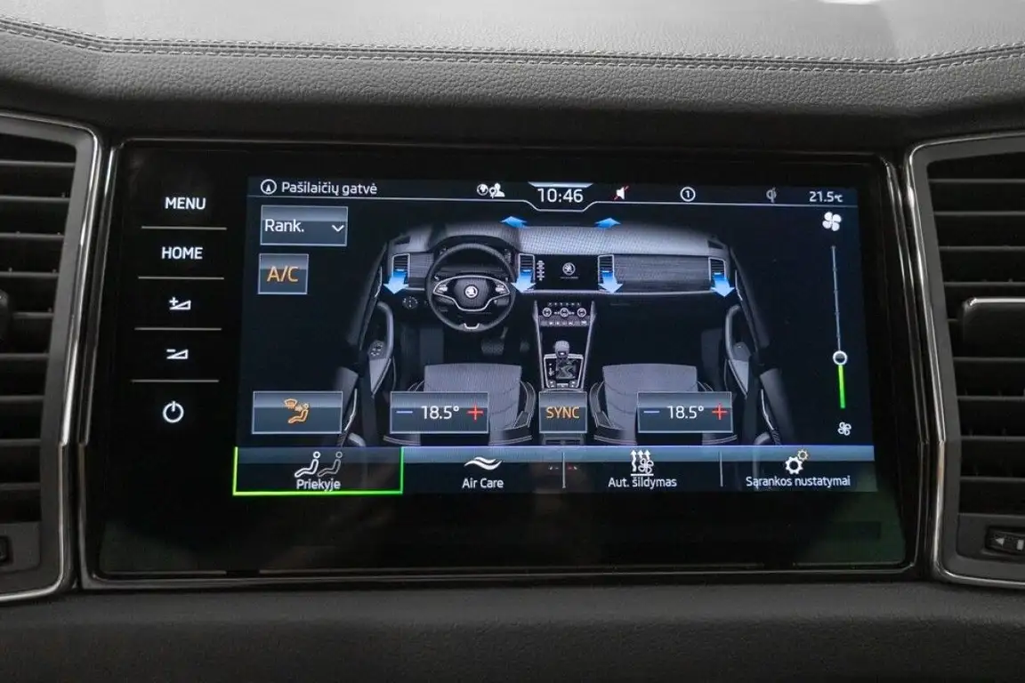 SKODA KODIAQ