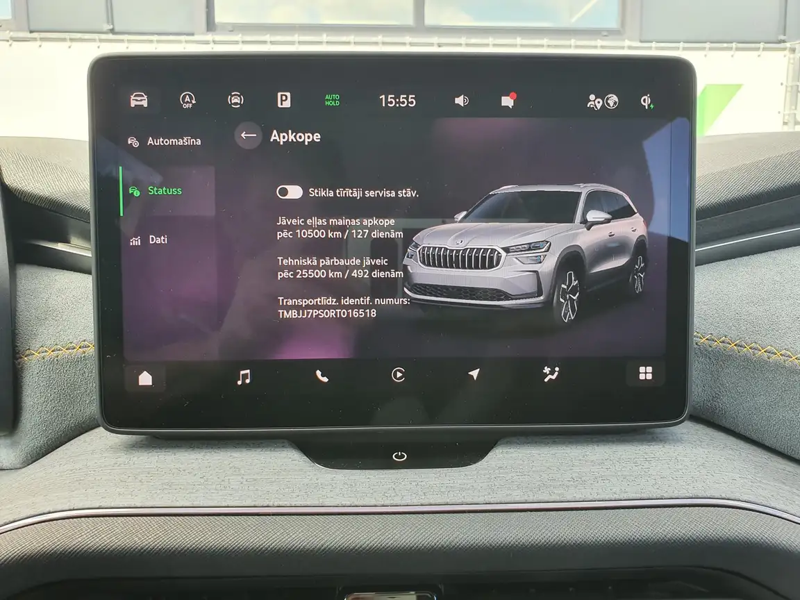 SKODA KODIAQ
