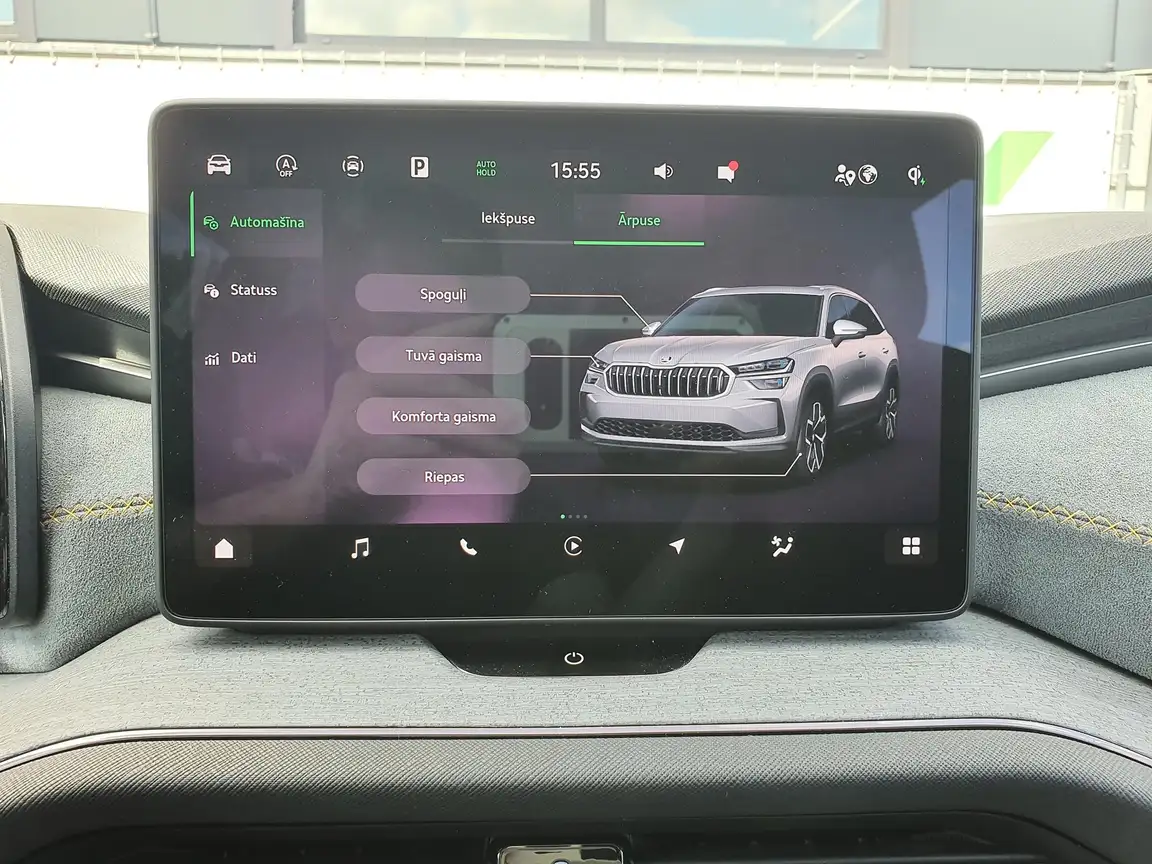 SKODA KODIAQ