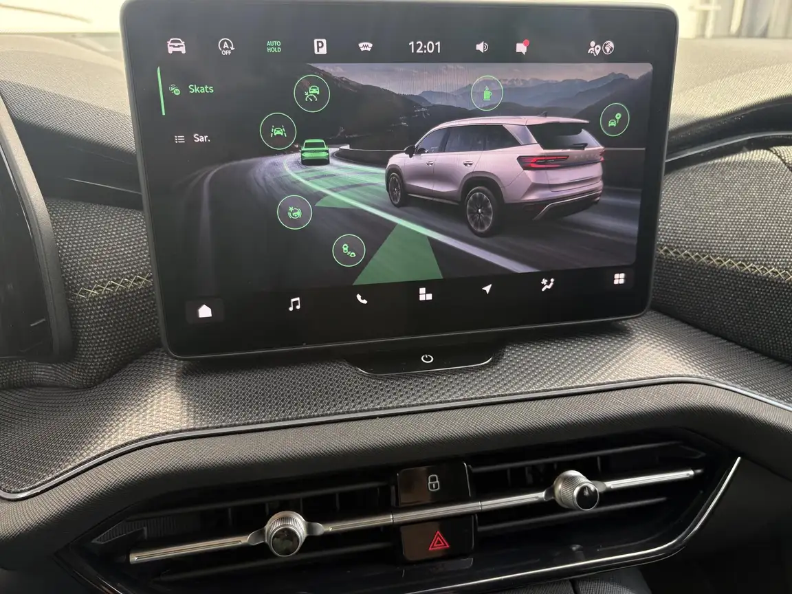 SKODA KODIAQ