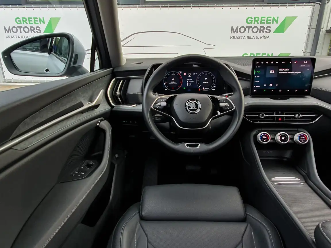 SKODA KODIAQ
