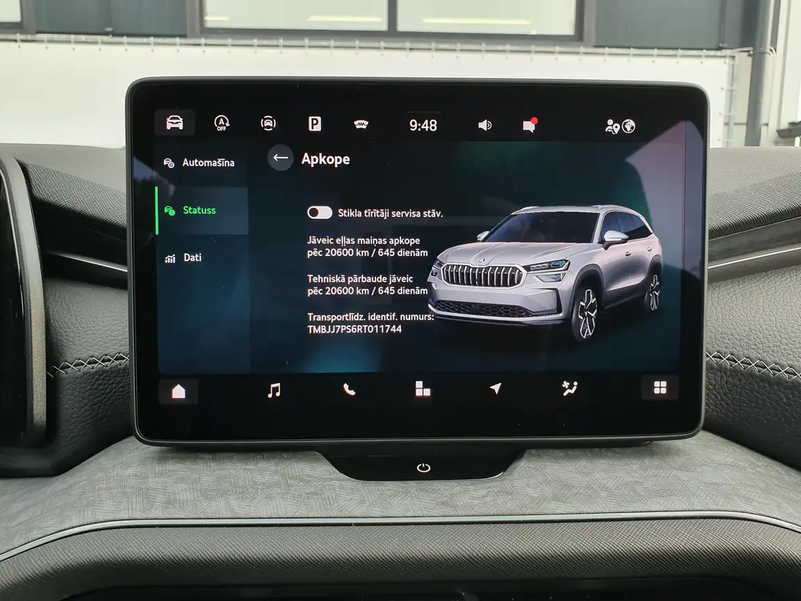 SKODA KODIAQ