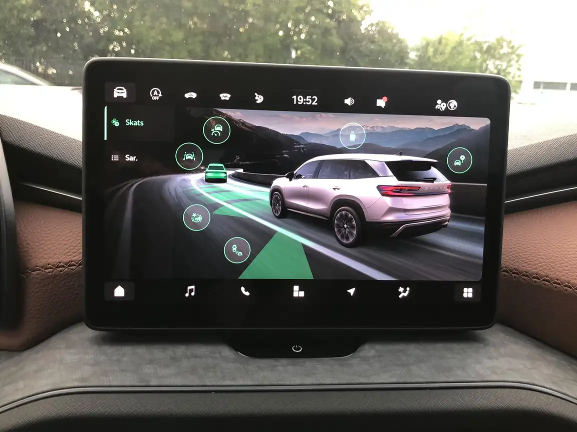SKODA KODIAQ