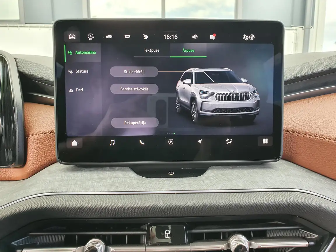SKODA KODIAQ