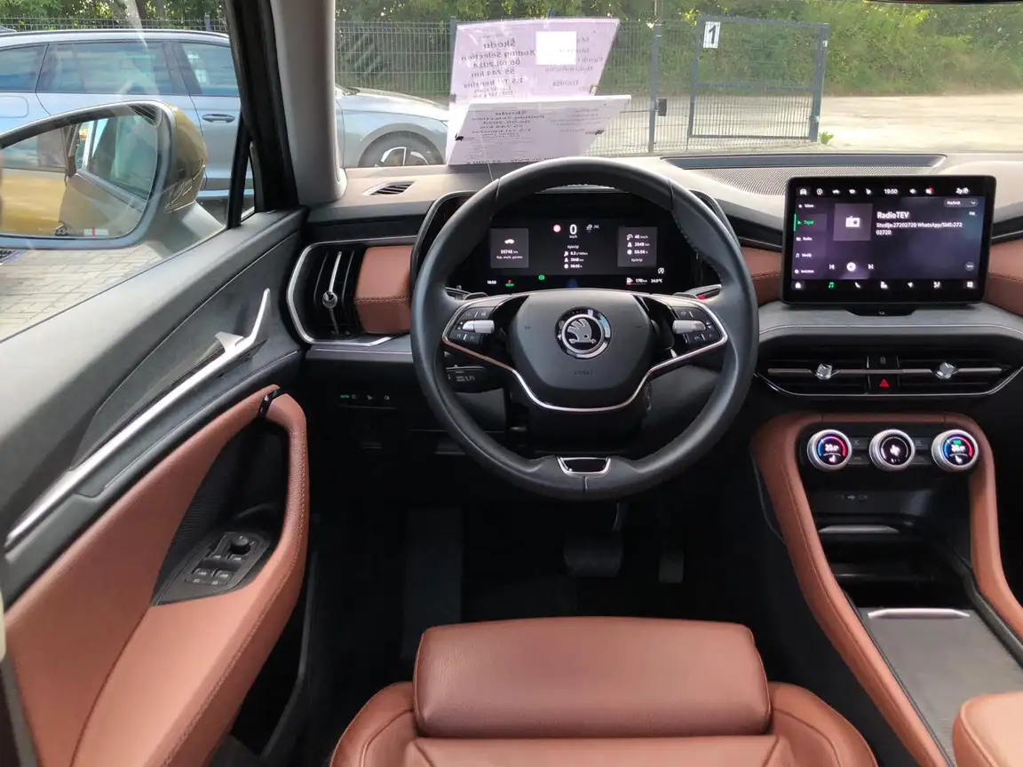 SKODA KODIAQ