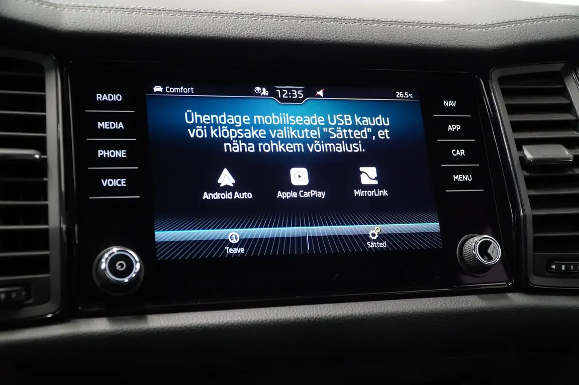 SKODA KODIAQ