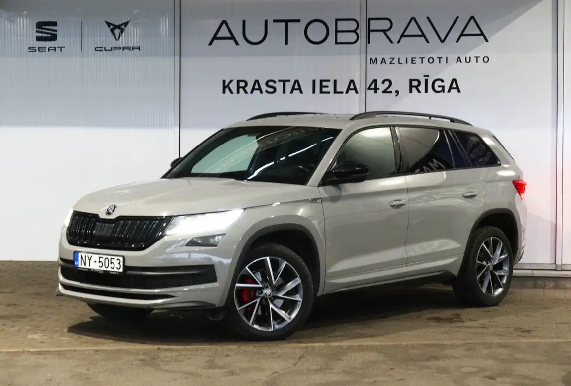 SKODA KODIAQ