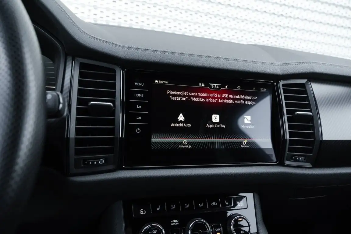 SKODA KODIAQ
