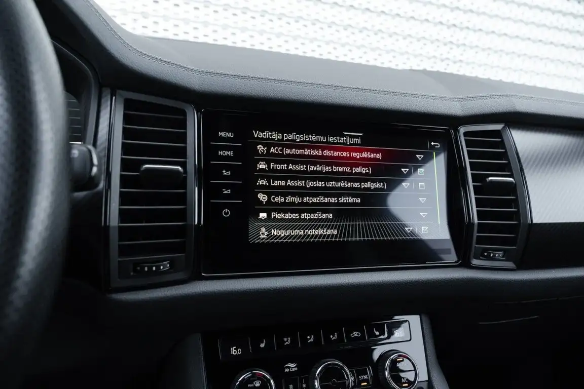 SKODA KODIAQ