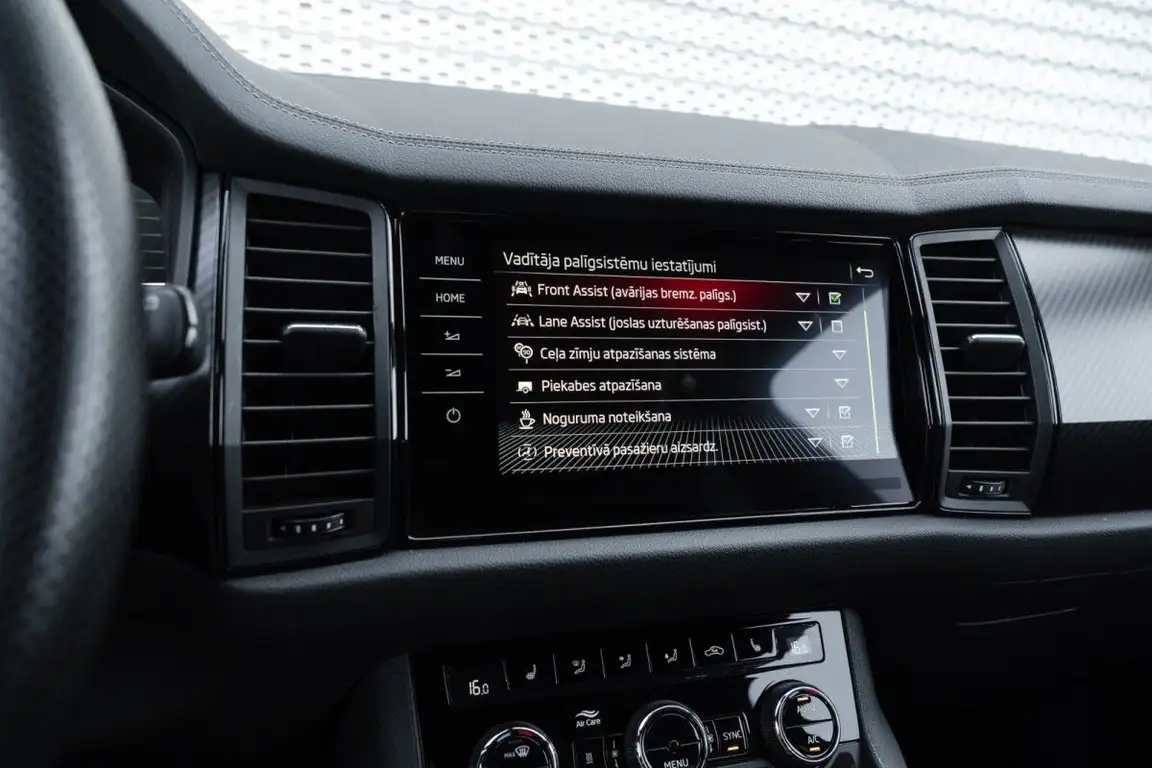 SKODA KODIAQ