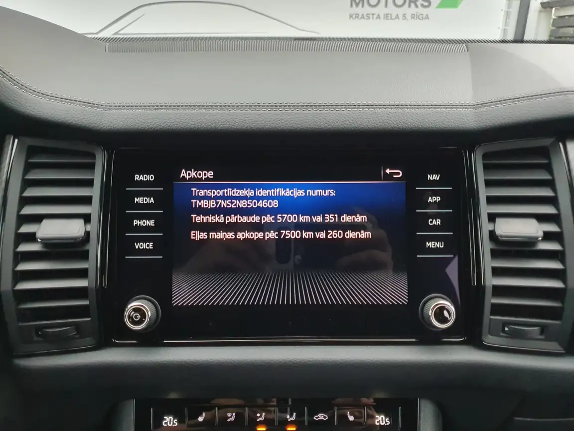 SKODA KODIAQ