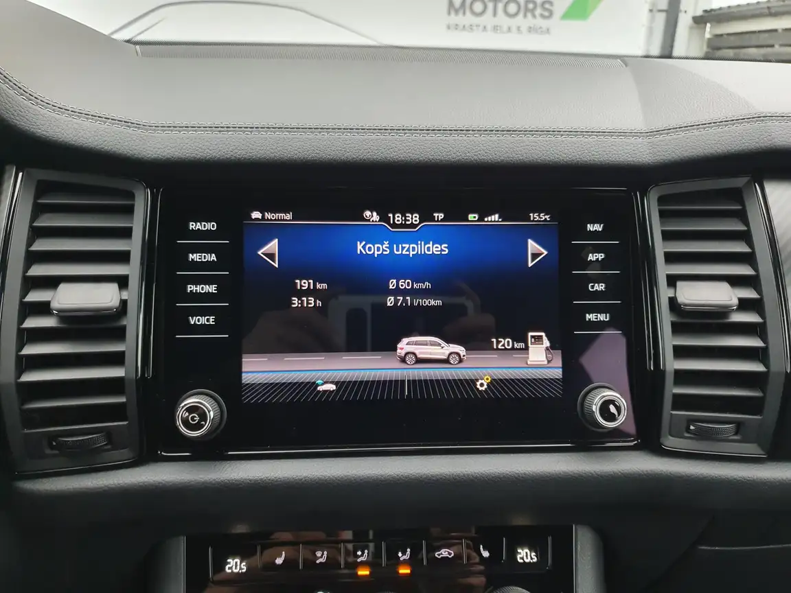 SKODA KODIAQ
