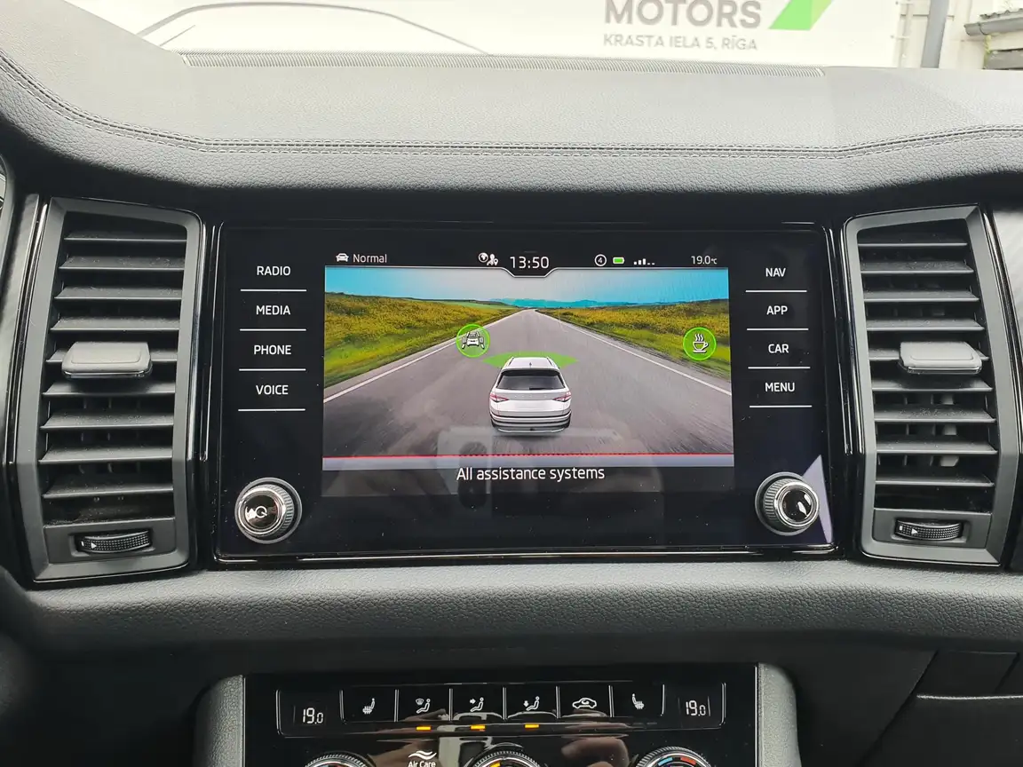 SKODA KODIAQ