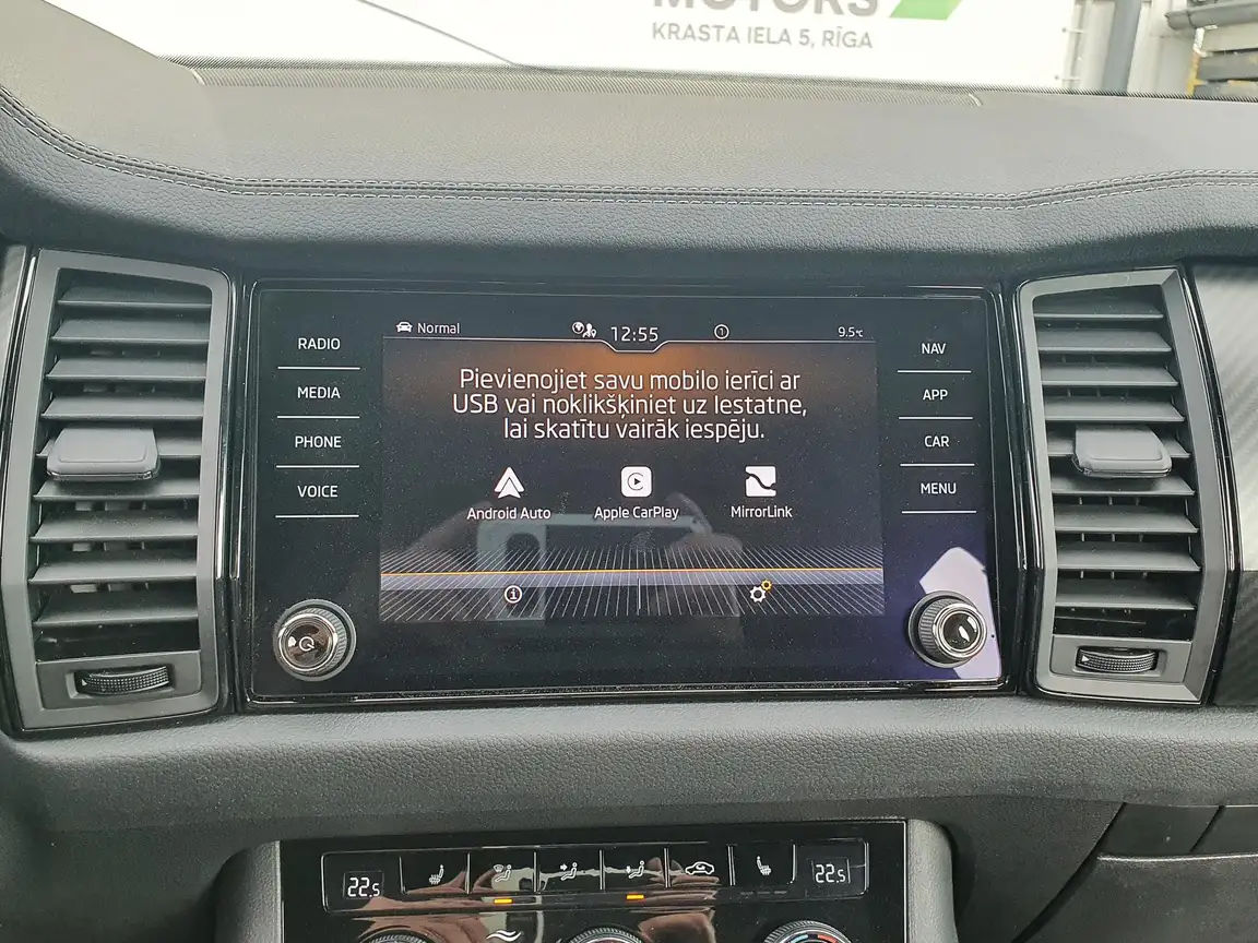 SKODA KODIAQ