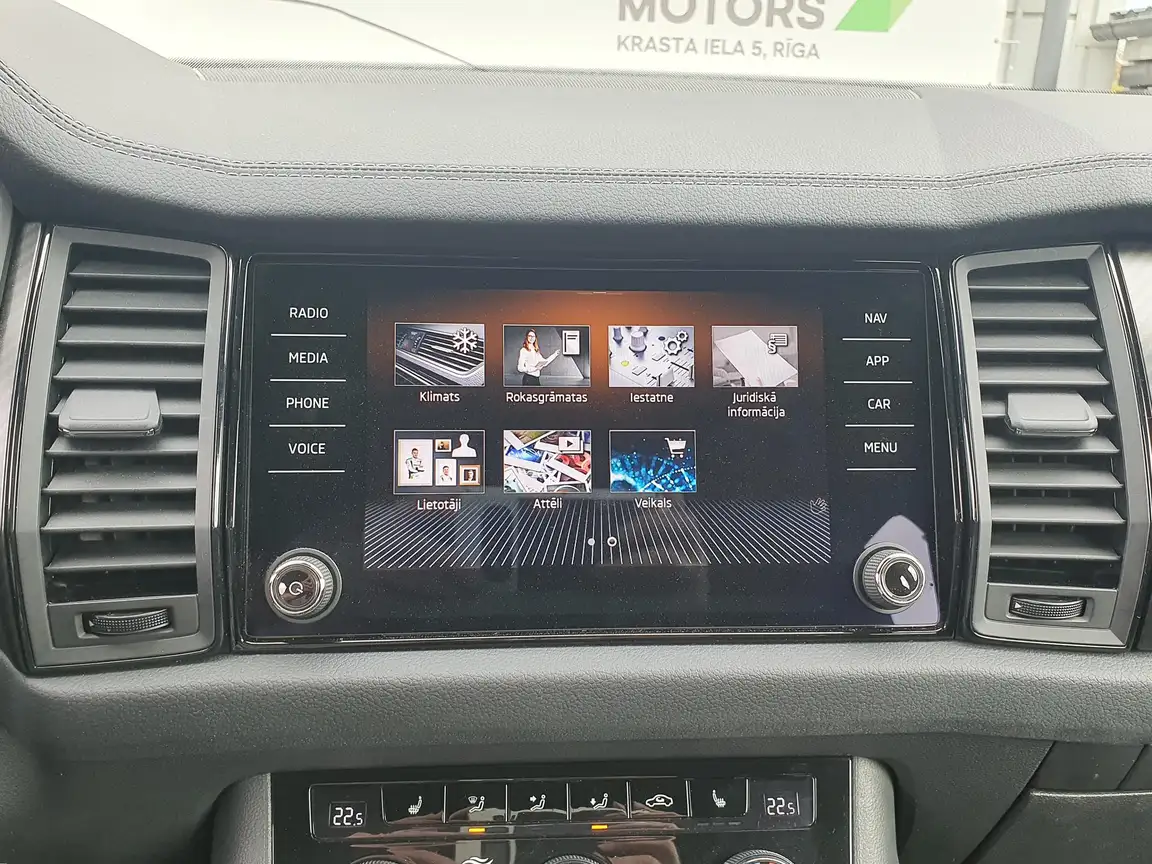 SKODA KODIAQ