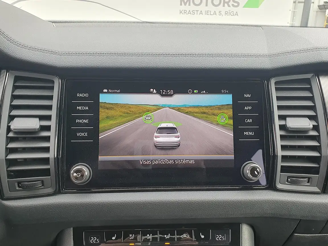 SKODA KODIAQ