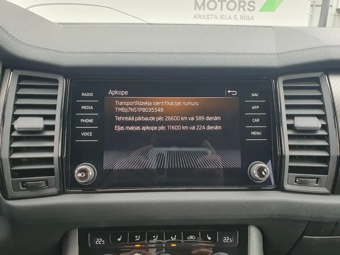 SKODA KODIAQ