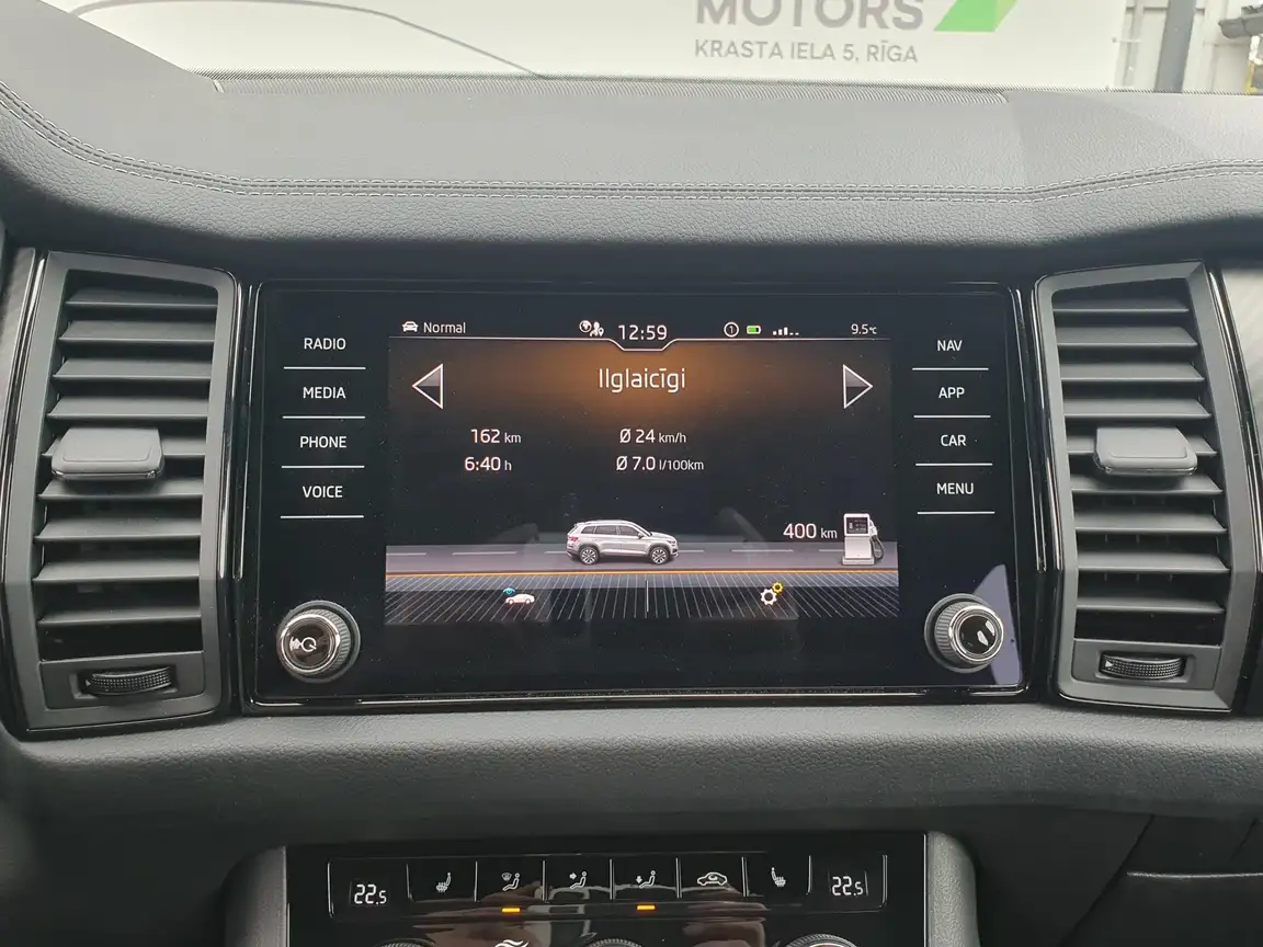 SKODA KODIAQ