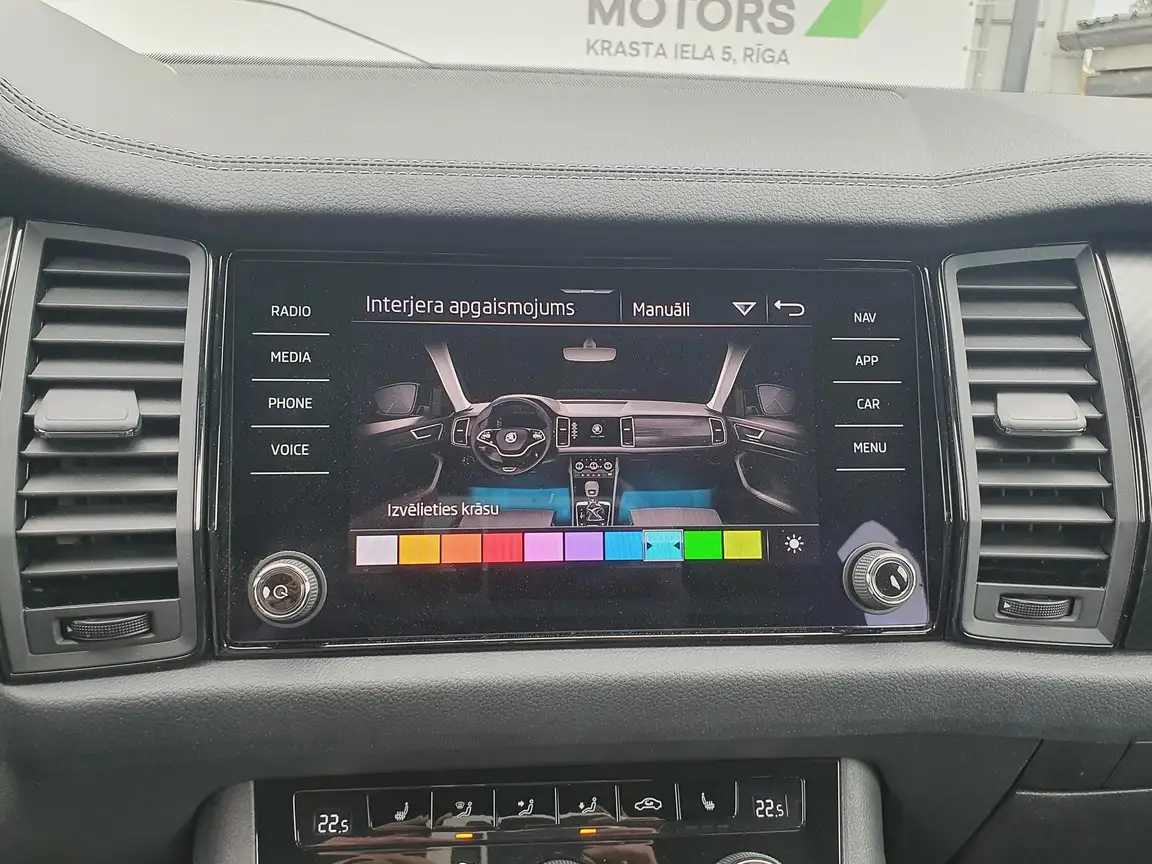 SKODA KODIAQ