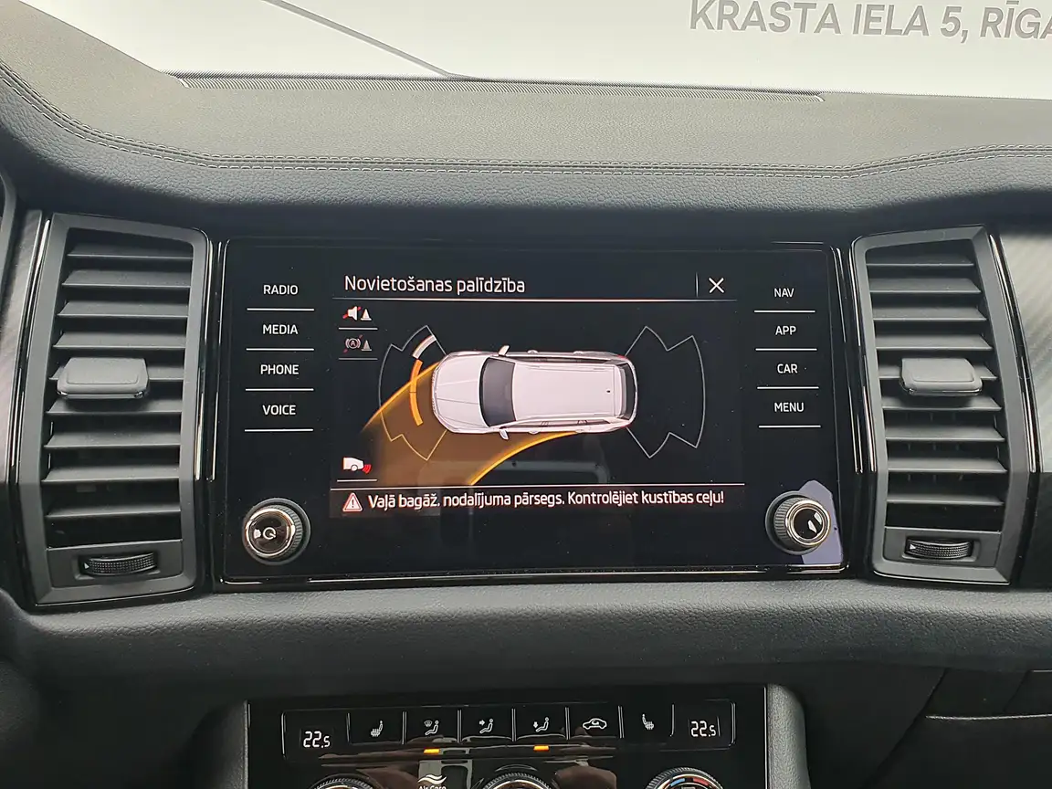 SKODA KODIAQ