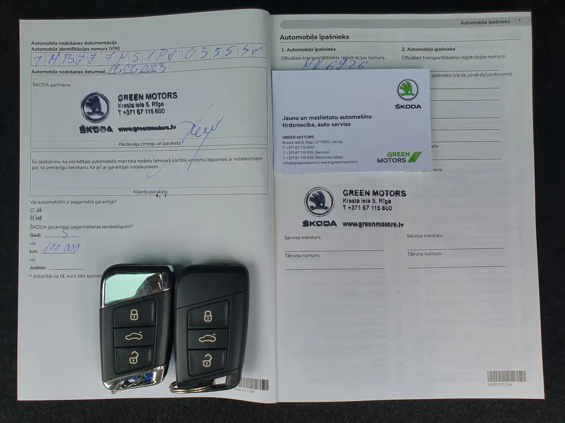 SKODA KODIAQ