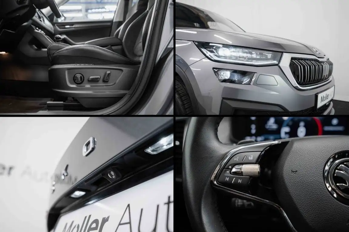 SKODA KODIAQ