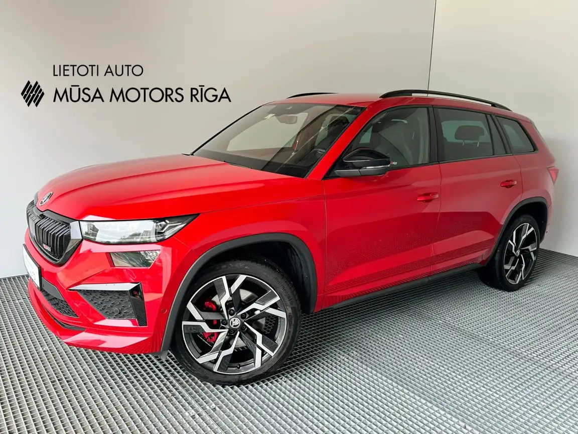 SKODA KODIAQ