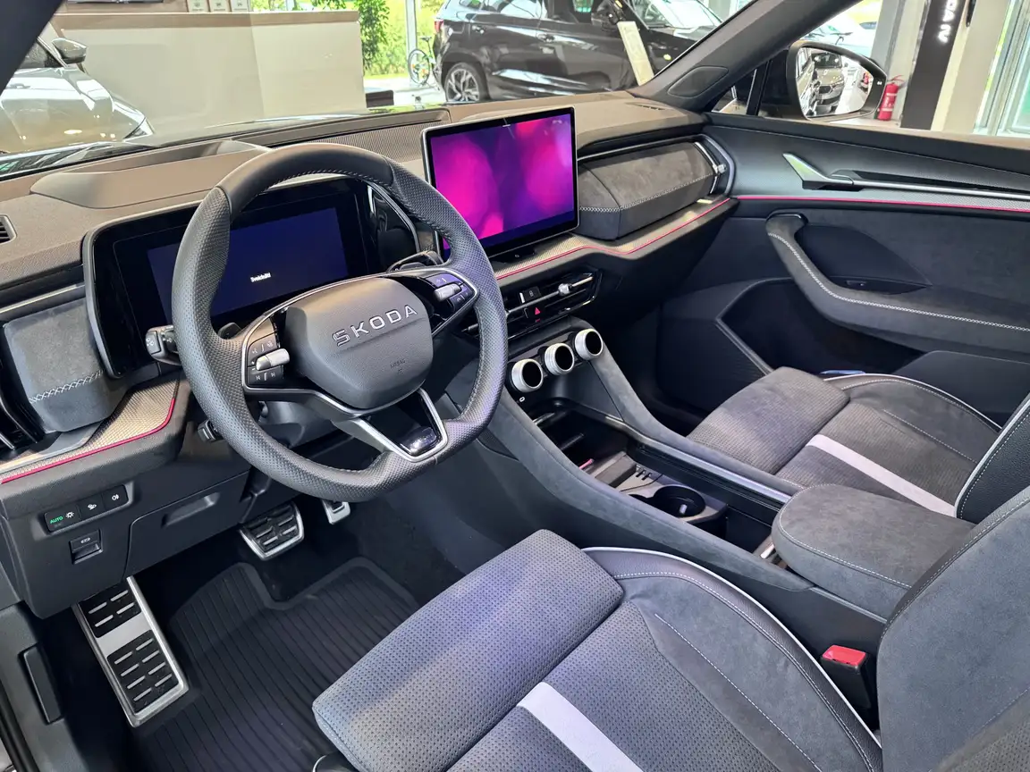 SKODA KODIAQ