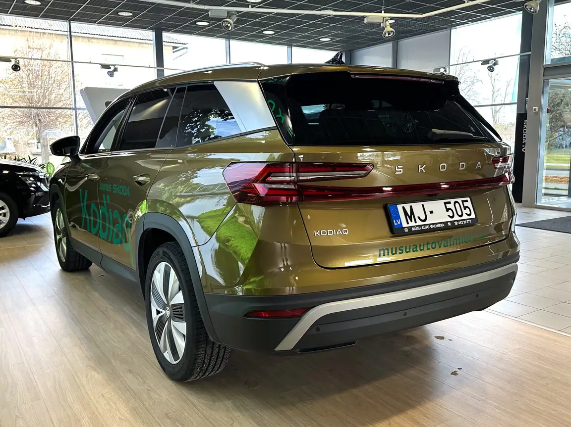 SKODA KODIAQ