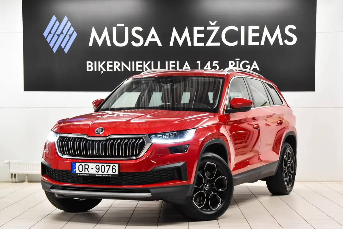 SKODA KODIAQ